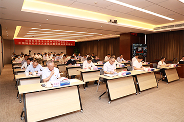 18LUCK党委召开学习贯彻习近平新时代中国特色社会主义思想主题教育动员部署会